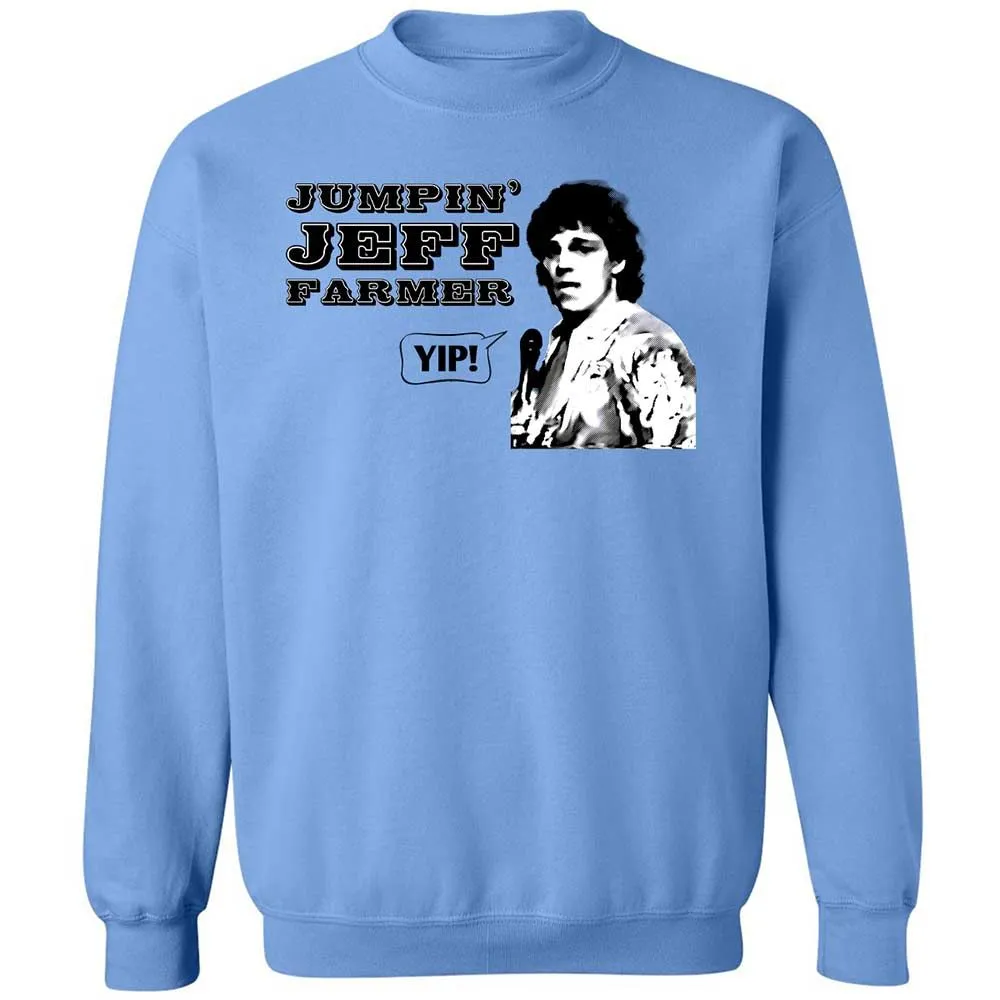 Yip! - Carolina Blue - 5