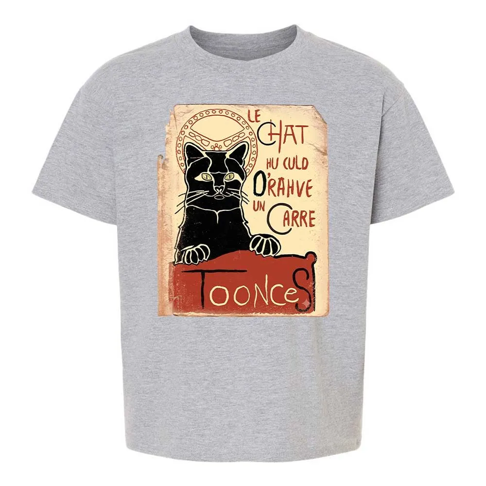 Toonces - Le Chat Noir - Sport Grey - 2