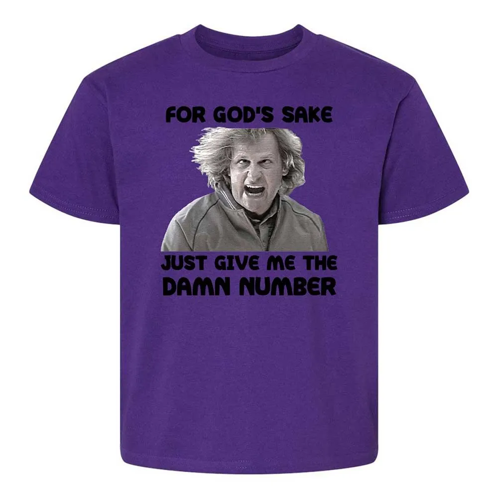 Kids T-Shirt - 5AKZ3219 - Purple - 11