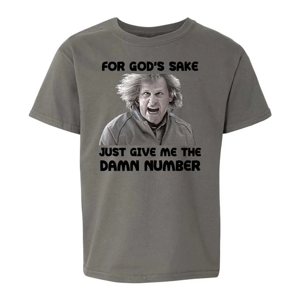 Kids T-Shirt - 5AKZ3219 - Charcoal - 17