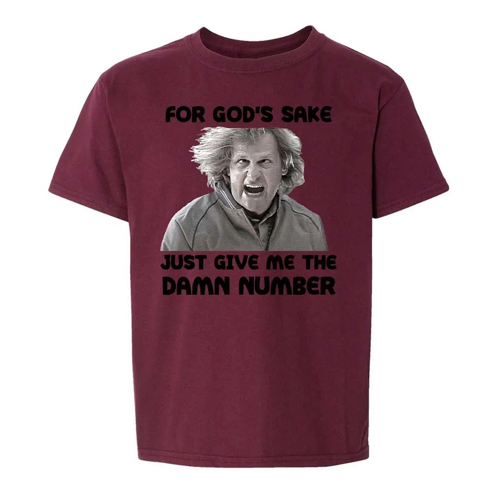 Kids T-Shirt - 5AKZ3219 - Maroon - 19