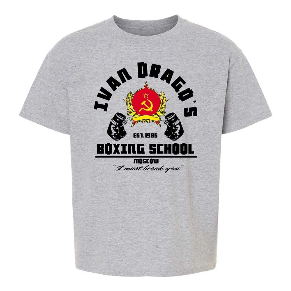 Kids T-Shirt - MSM6CLGU - Sport Grey - 2