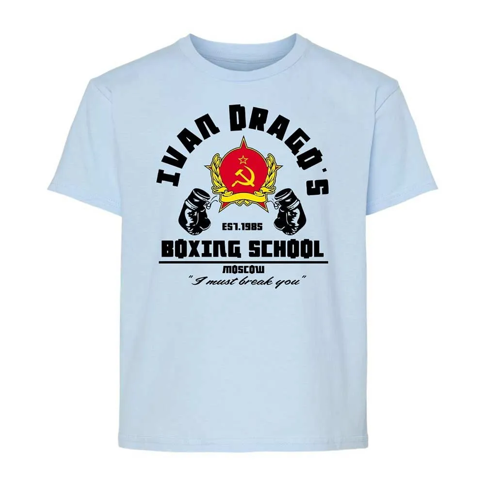 Kids T-Shirt - MSM6CLGU - Light Blue - 3