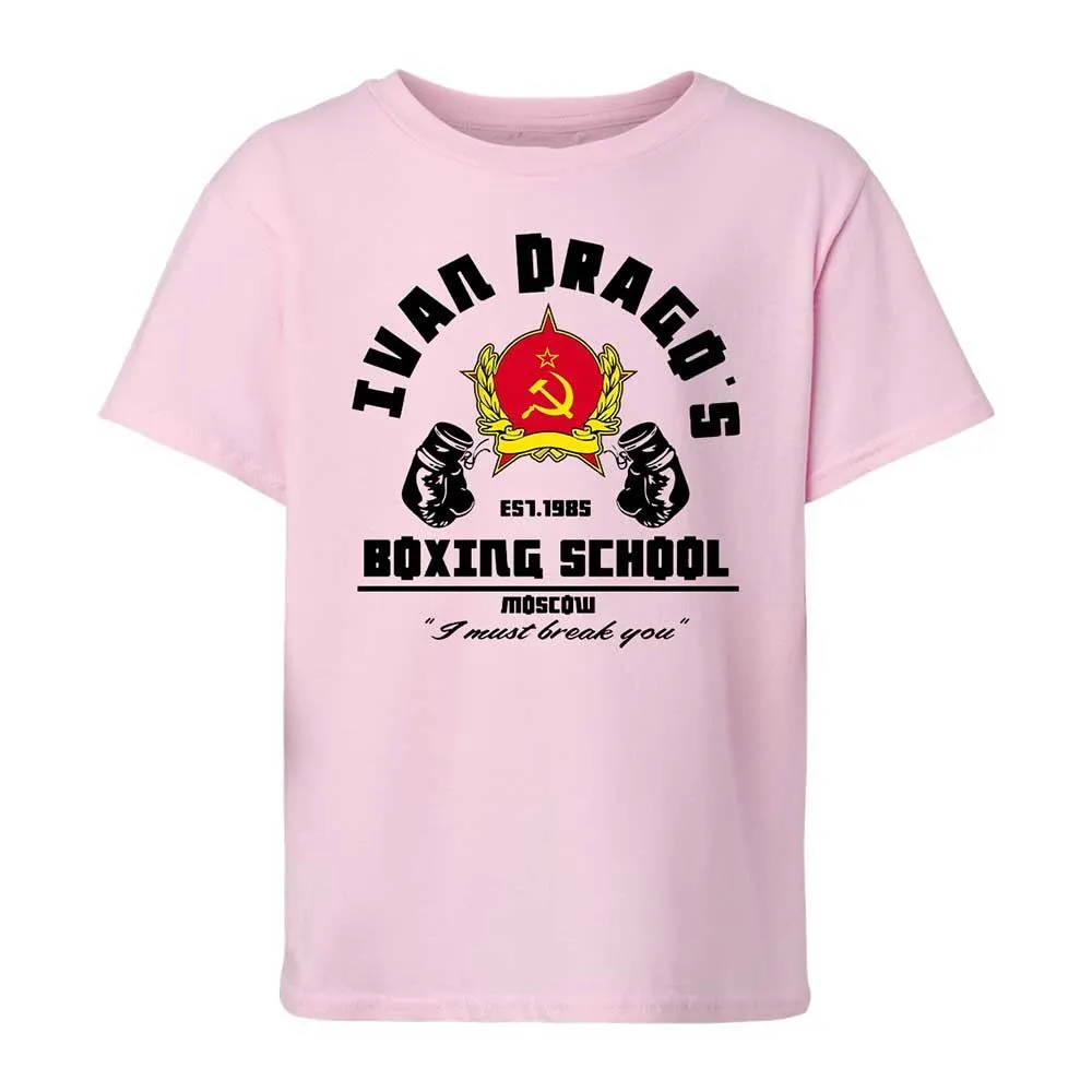Kids T-Shirt - MSM6CLGU - Light Pink - 5