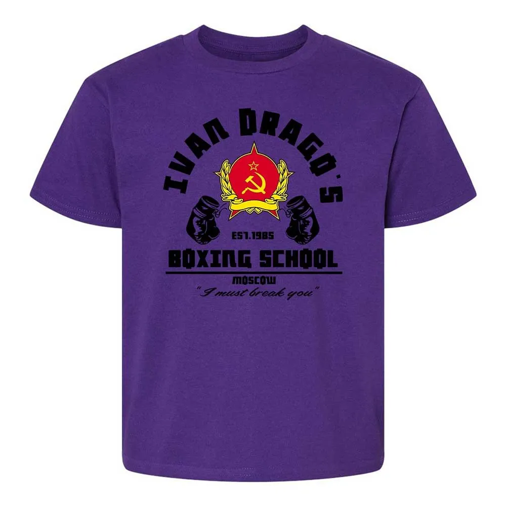 Kids T-Shirt - MSM6CLGU - Purple - 11