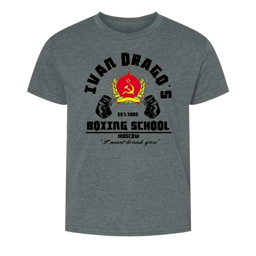 Kids T-Shirt - MSM6CLGU - Dark Heather - 16