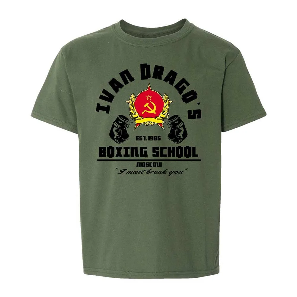 Kids T-Shirt - MSM6CLGU - Military Green - 20