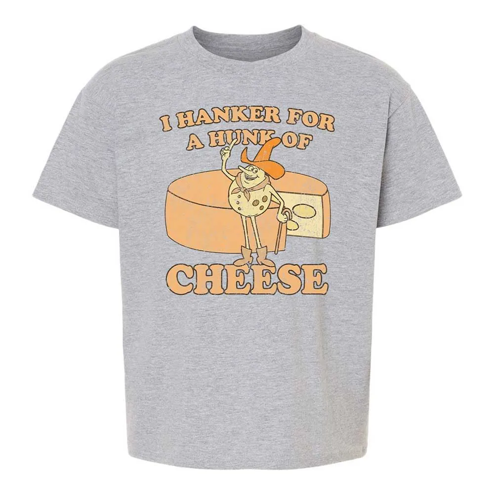 Hanker For A Hunk Of Cheese - Sport Grey - 2