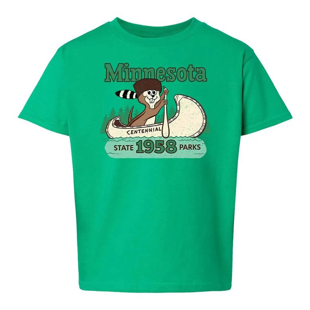 Kids T-Shirt - JQEXFWC5 - Irish Green - 12
