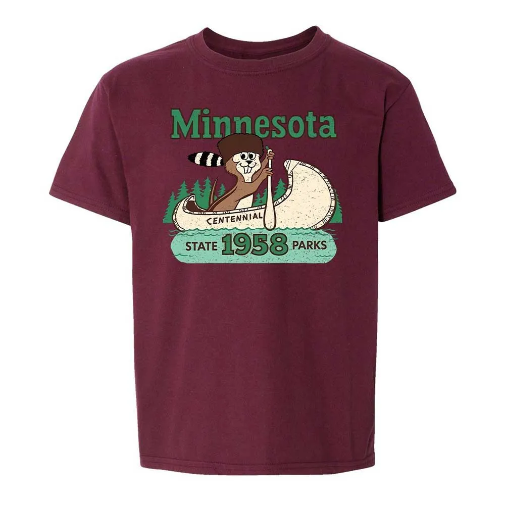 Kids T-Shirt - JQEXFWC5 - Maroon - 19