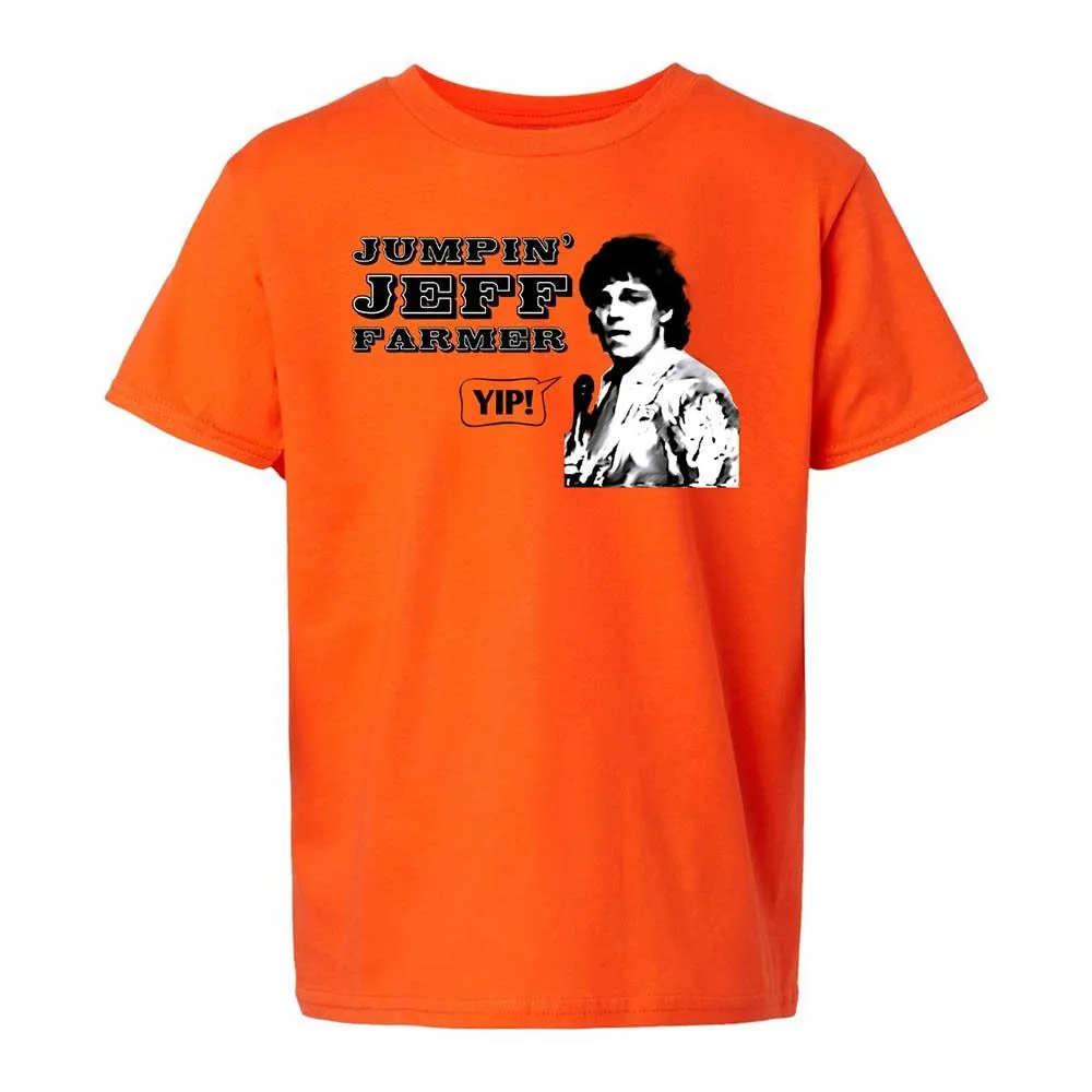 Yip! - Orange - 13