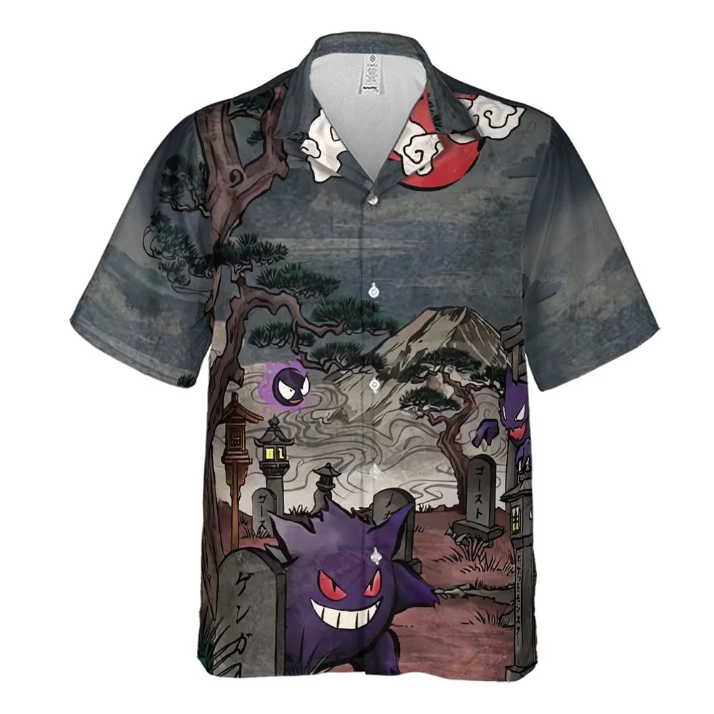 Hawaiian Shirt - BLL7CH26 -  - 2