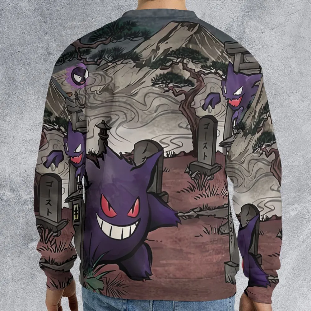 All-over Print Sweatshirt - UVC41ECT -  - 2