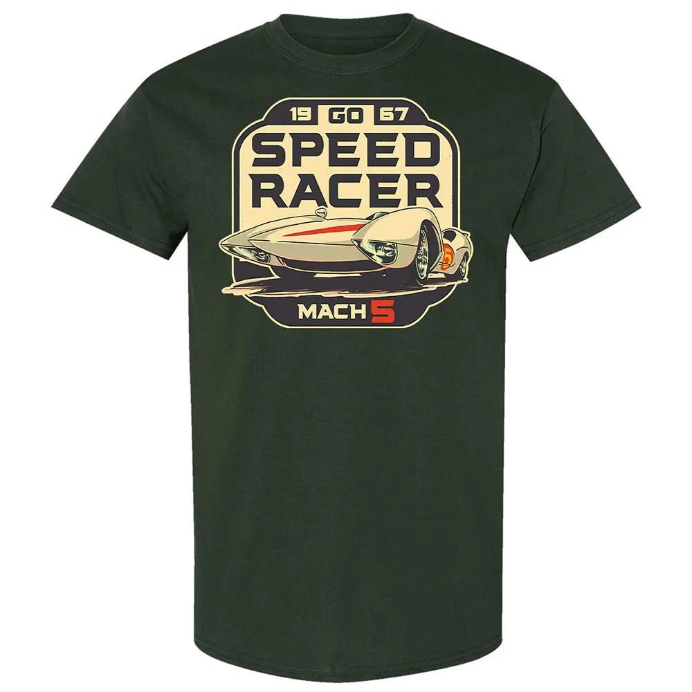 Speed Racer - Forest Green - 5