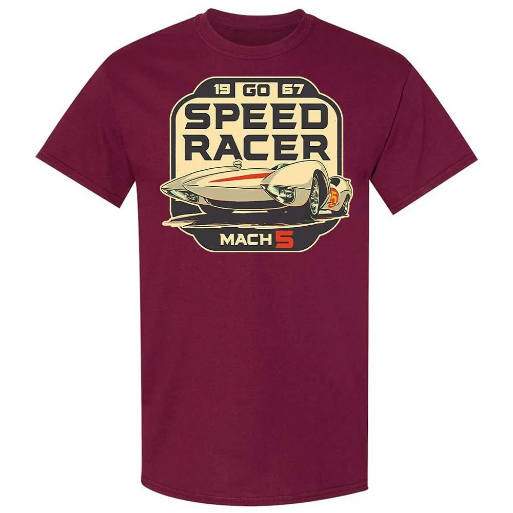 Speed Racer - Maroon - 8