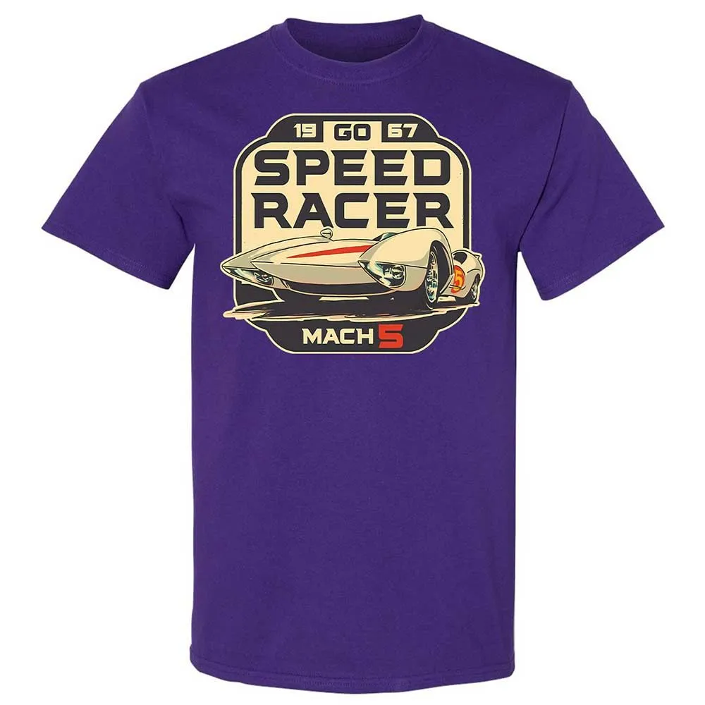 Speed Racer - Purple - 12