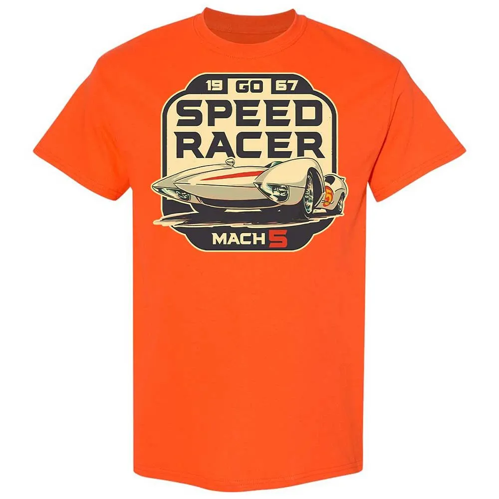 Speed Racer - Orange - 17