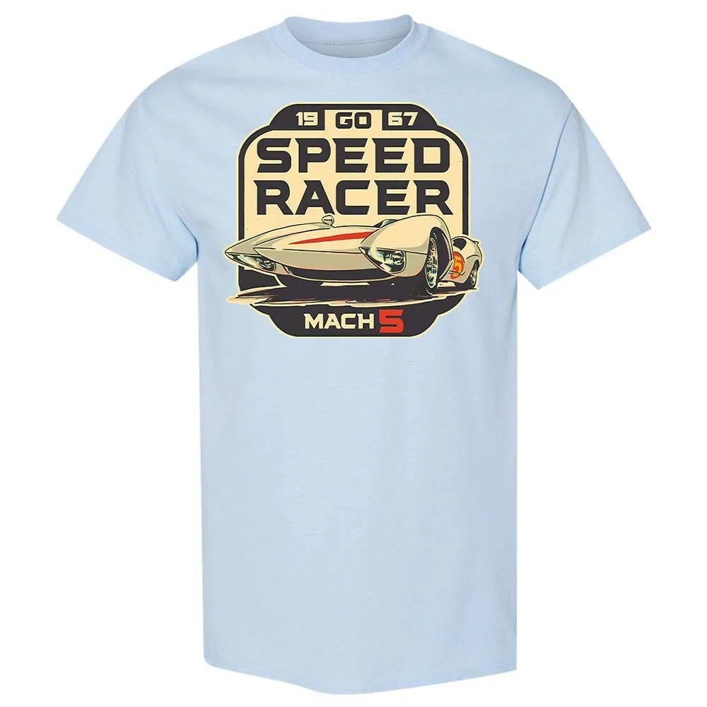 Speed Racer - Light Blue - 20