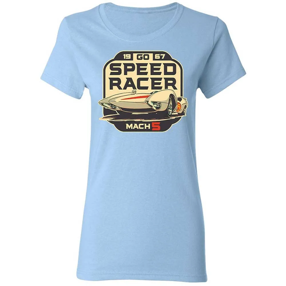 Speed Racer - Light Blue - 13