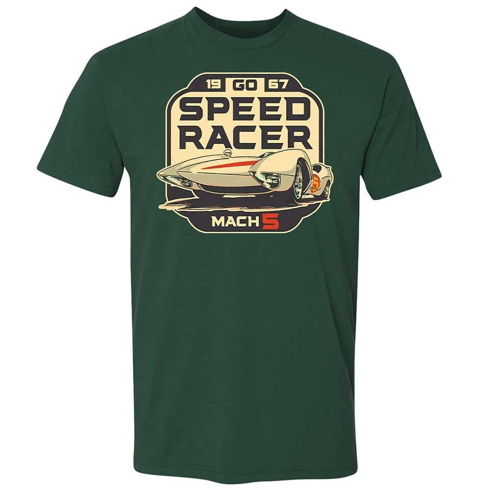 Speed Racer - Forest Green - 3