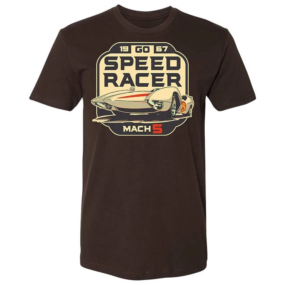 Speed Racer - Dark Chocolate - 6