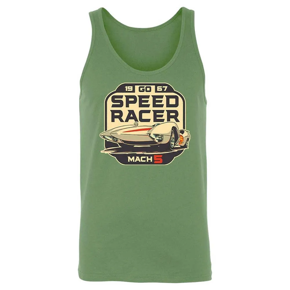 Speed Racer - Leaf - 8