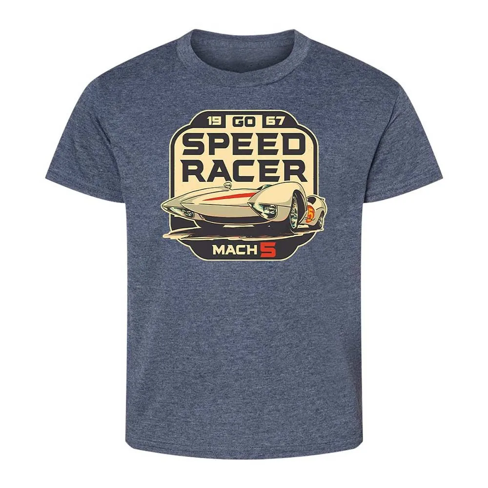 Speed Racer - Heather Navy - 9