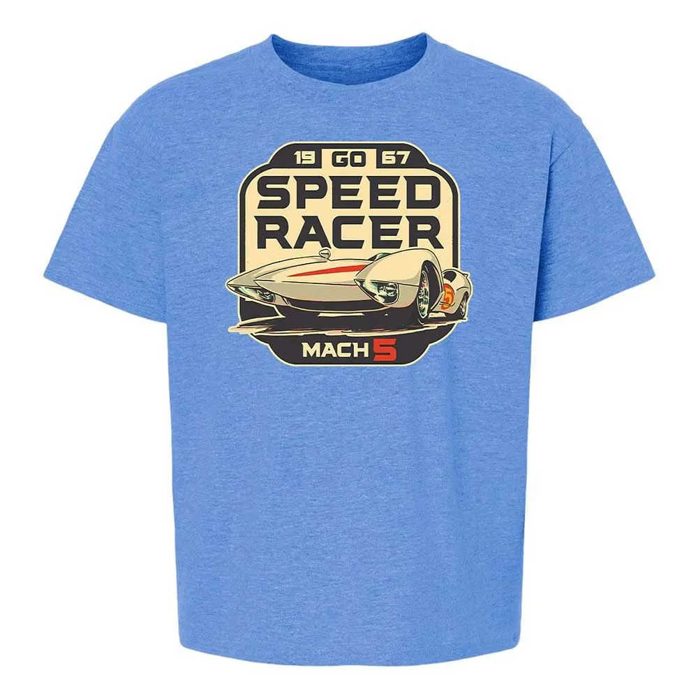 Speed Racer - Heather Royal - 13