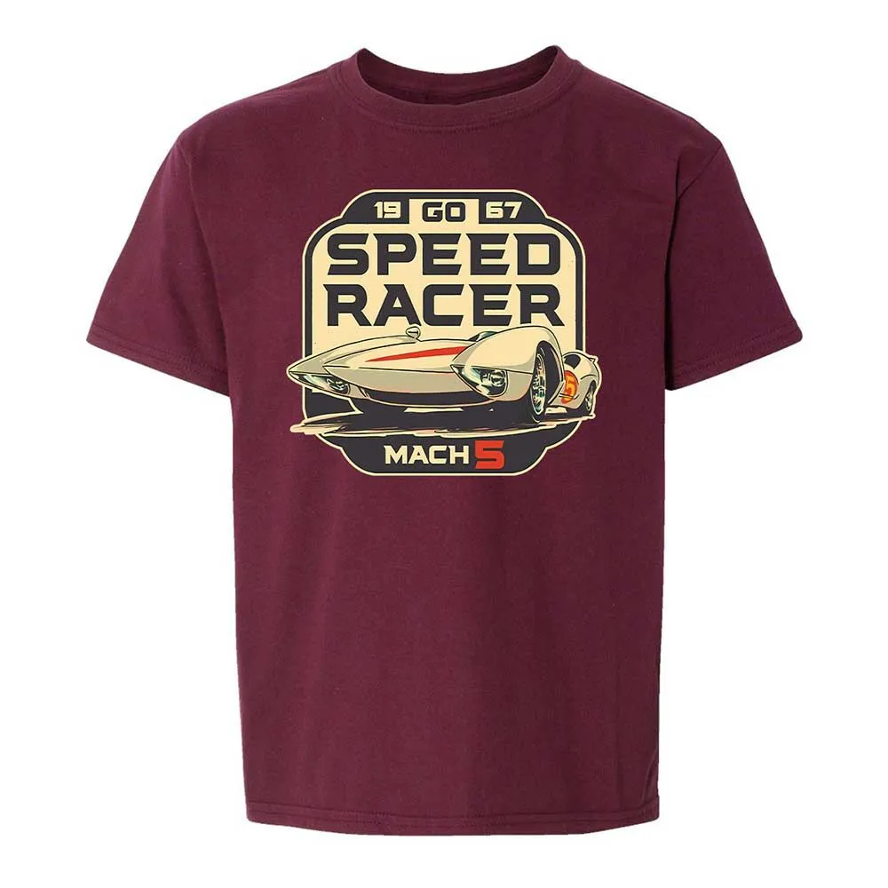 Speed Racer - Maroon - 14