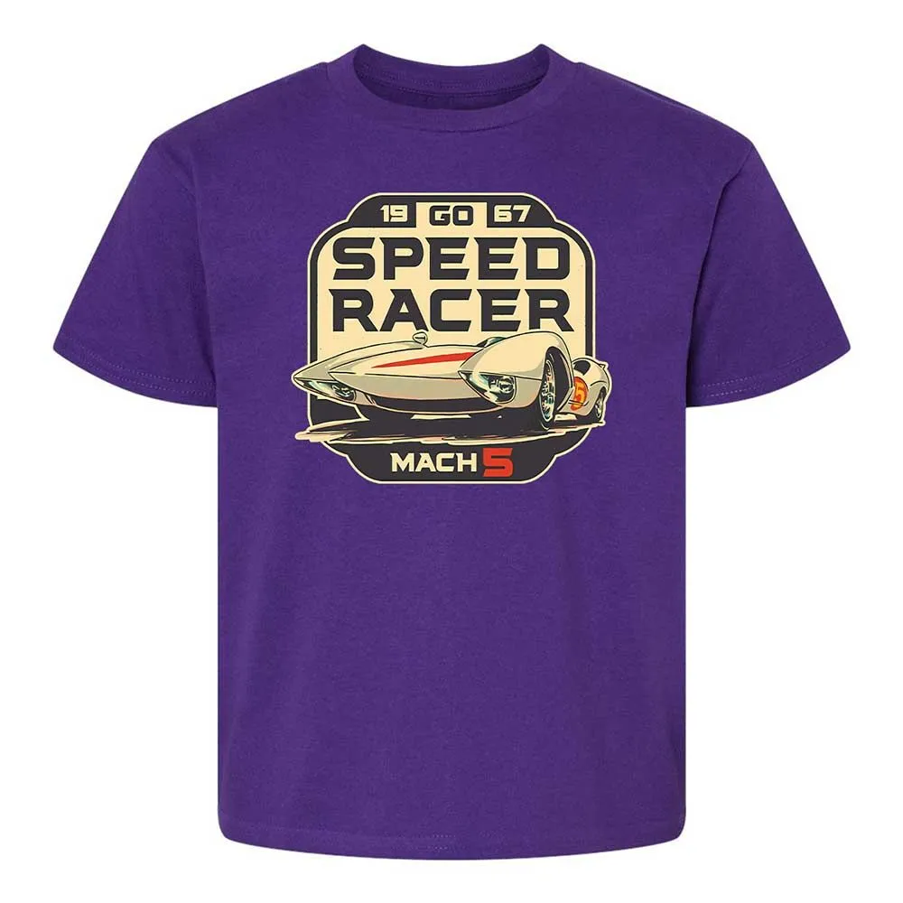 Speed Racer - Purple - 17