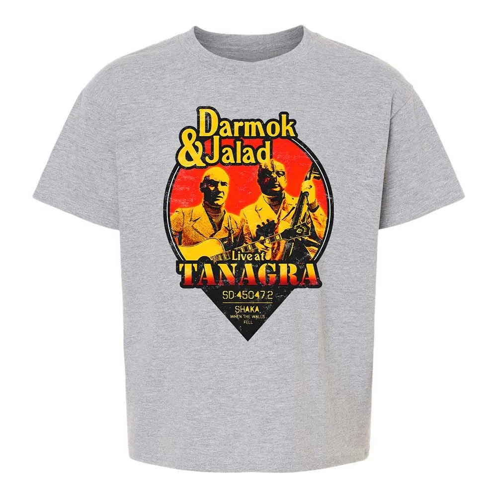 Kids T-Shirt - Y8E8X8EN - Sport Grey - 3