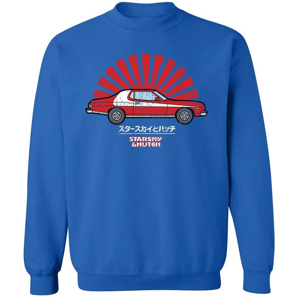 Classic Unisex Sweatshirt - J2M4J53A - Royal - 3