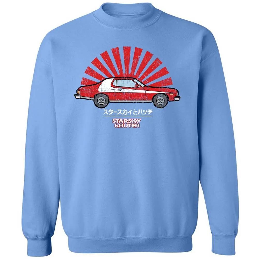 Classic Unisex Sweatshirt - J2M4J53A - Carolina Blue - 20