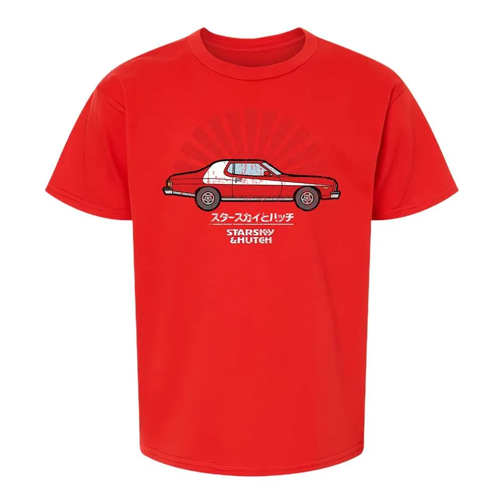 Kids T-Shirt - PWJS9AMA - Red - 8