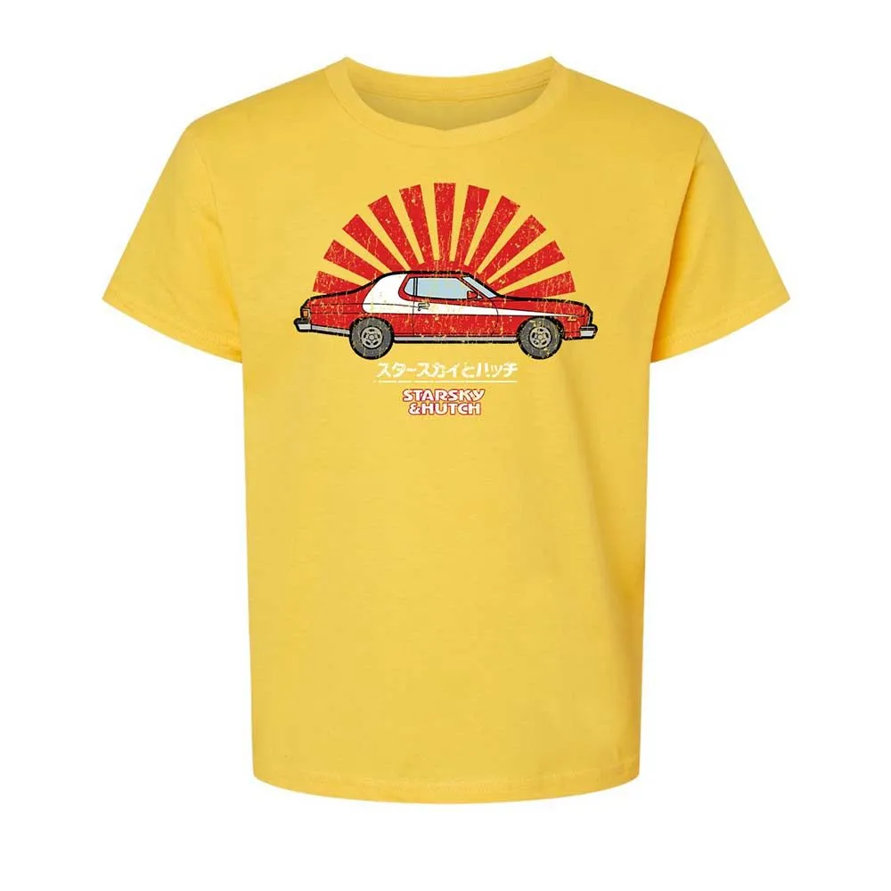 Kids T-Shirt - PWJS9AMA - Daisy - 15