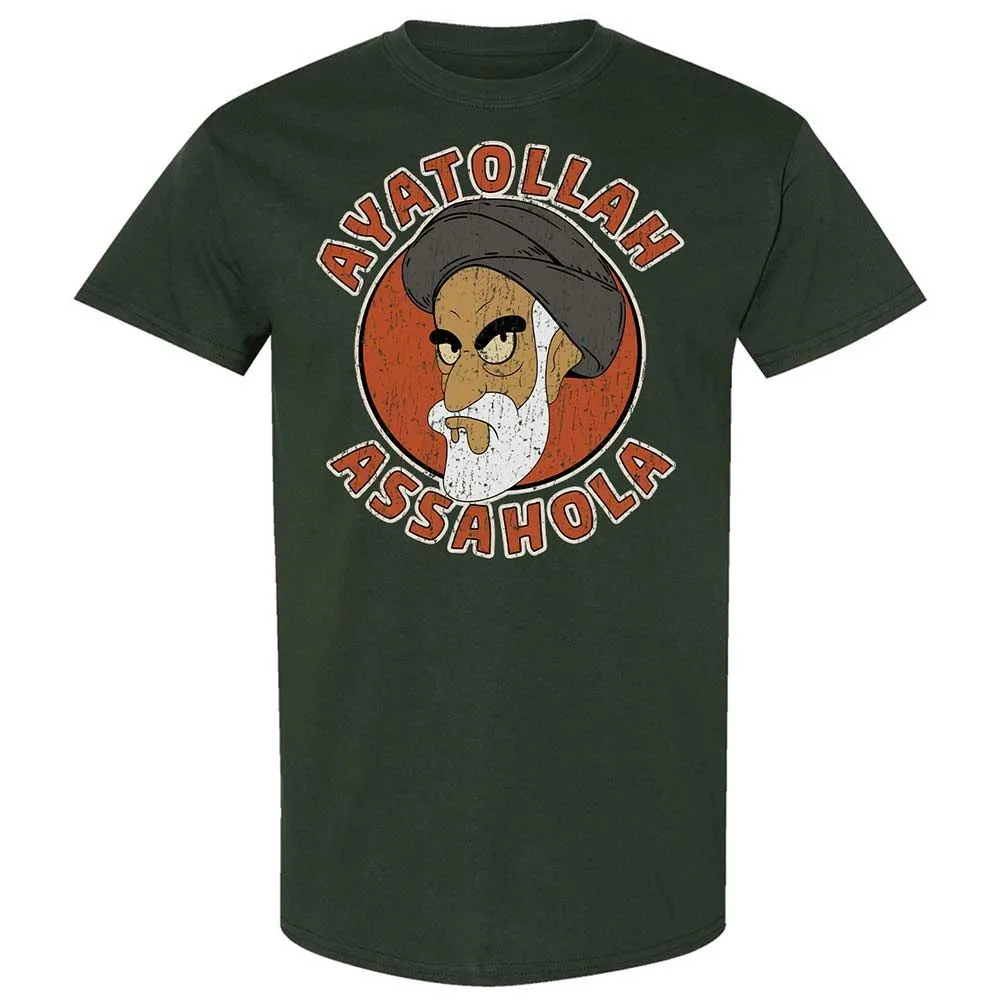 Classic Unisex T-Shirt - K4JAE3D4 - Forest Green - 5