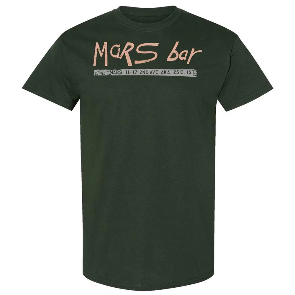 Mars bar - Forest Green - 5