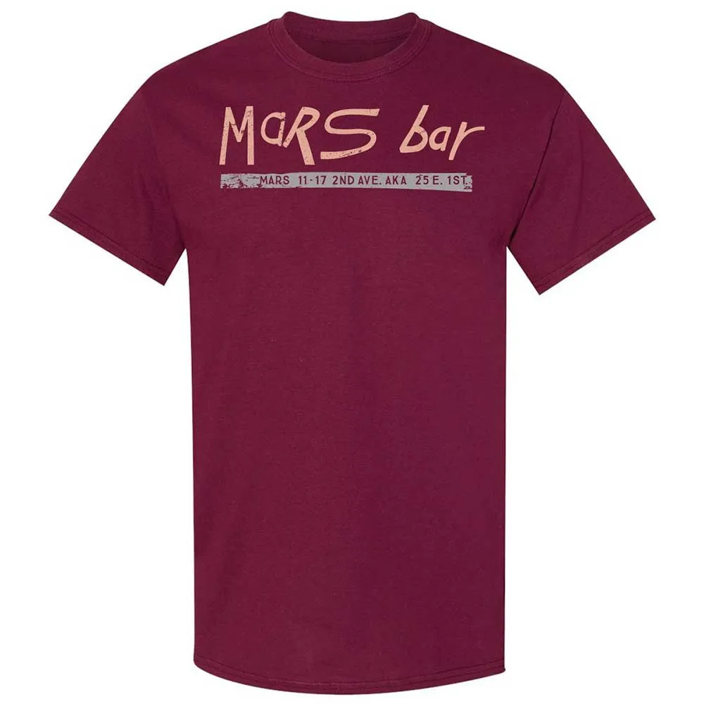 Mars bar - Maroon - 8