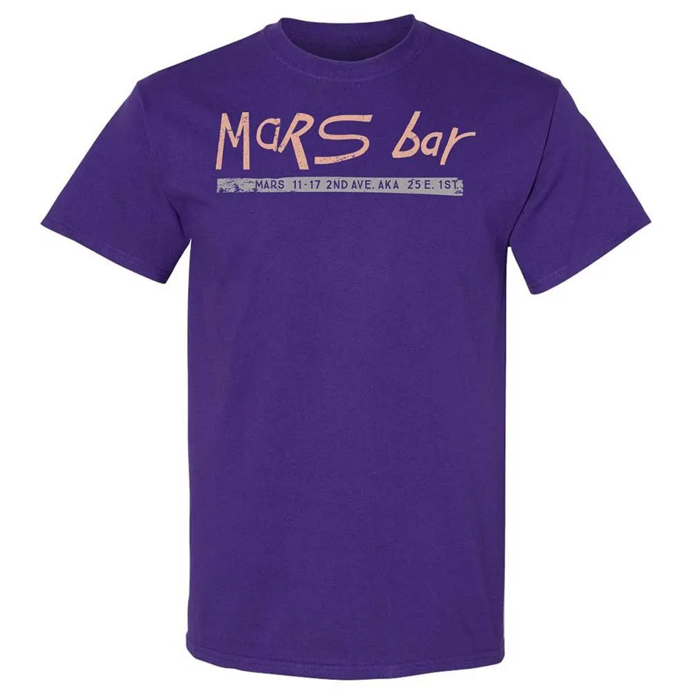 Mars bar - Purple - 12