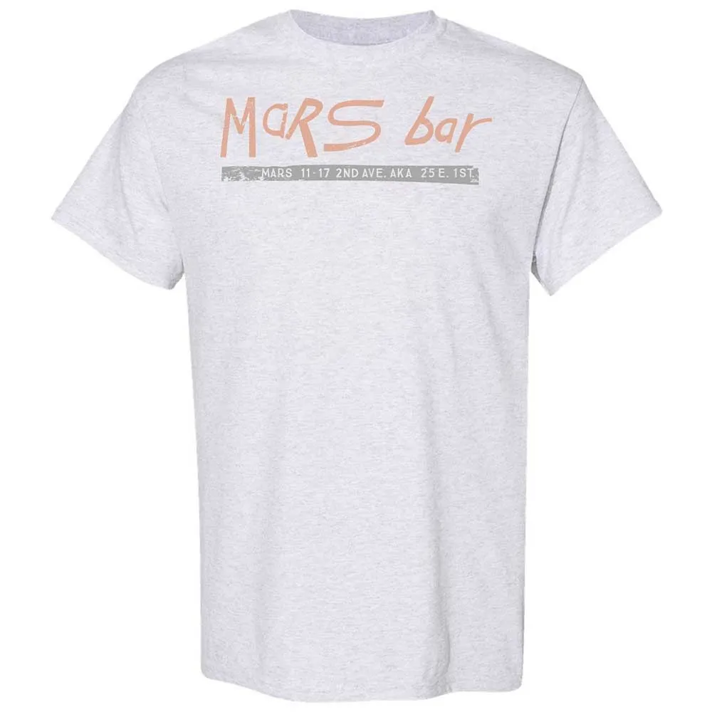 Mars bar - Ash - 15