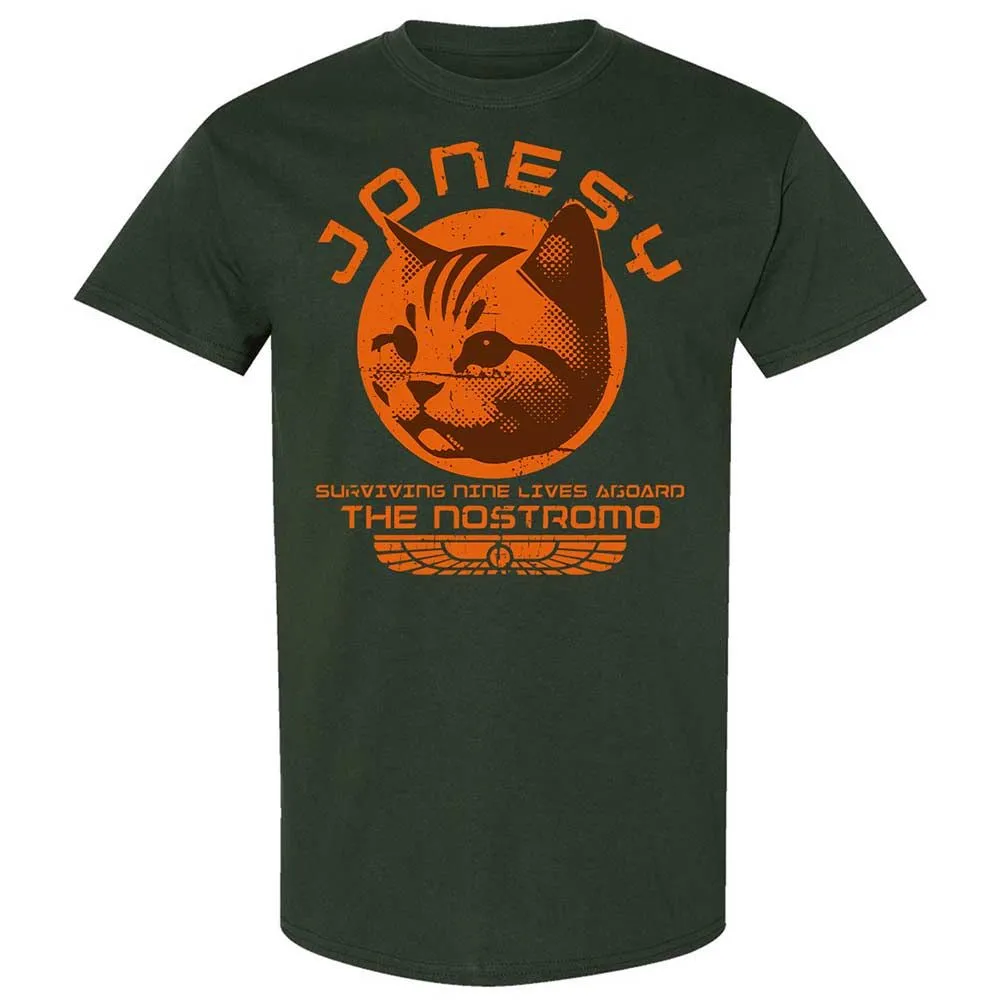 Classic Unisex T-Shirt - GV2KH4UQ - Forest Green - 5