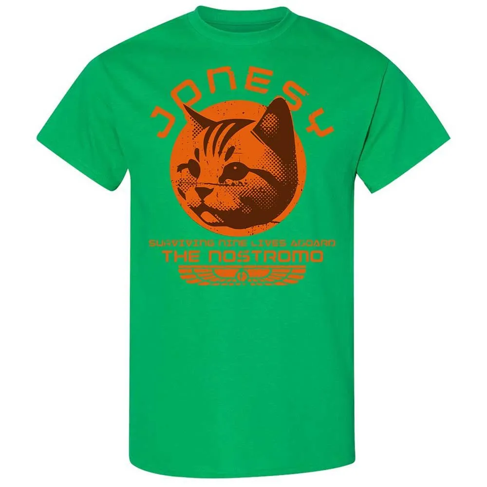 Classic Unisex T-Shirt - GV2KH4UQ - Irish Green - 13