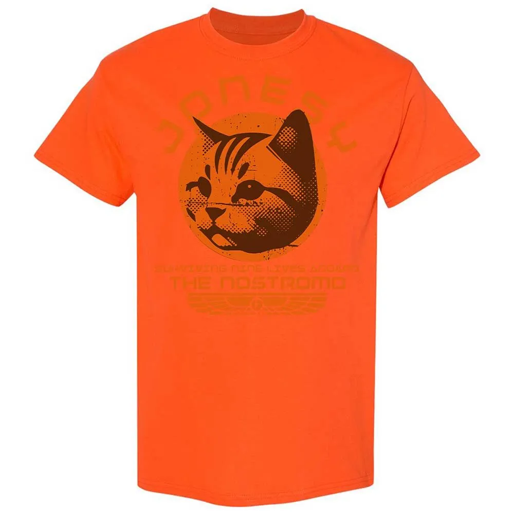 Classic Unisex T-Shirt - GV2KH4UQ - Orange - 17