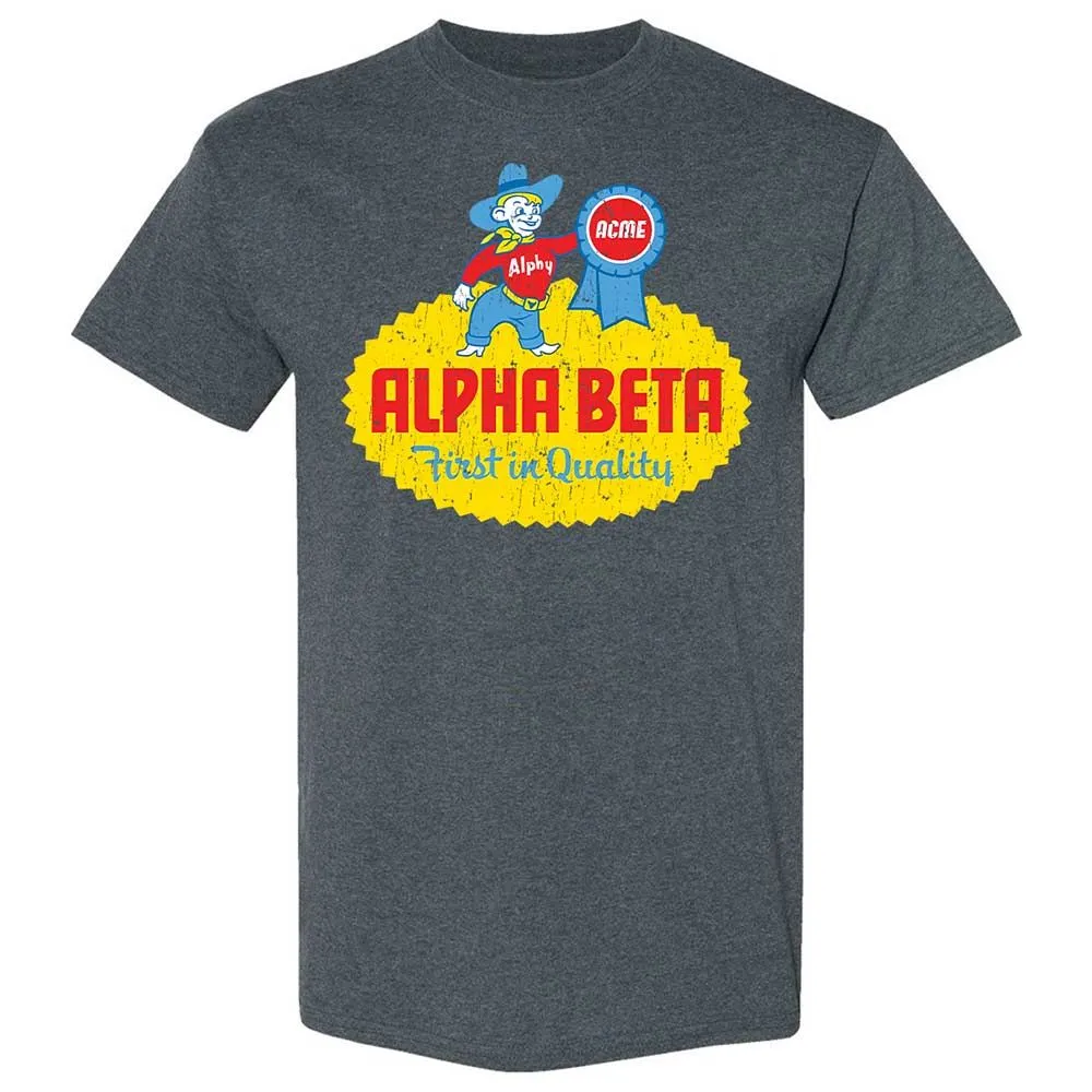 First in Quality - Dark Heather - 6