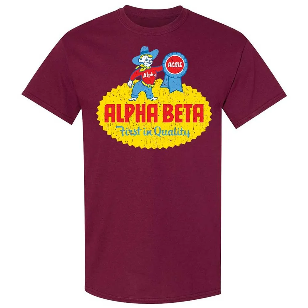 First in Quality - Maroon - 8