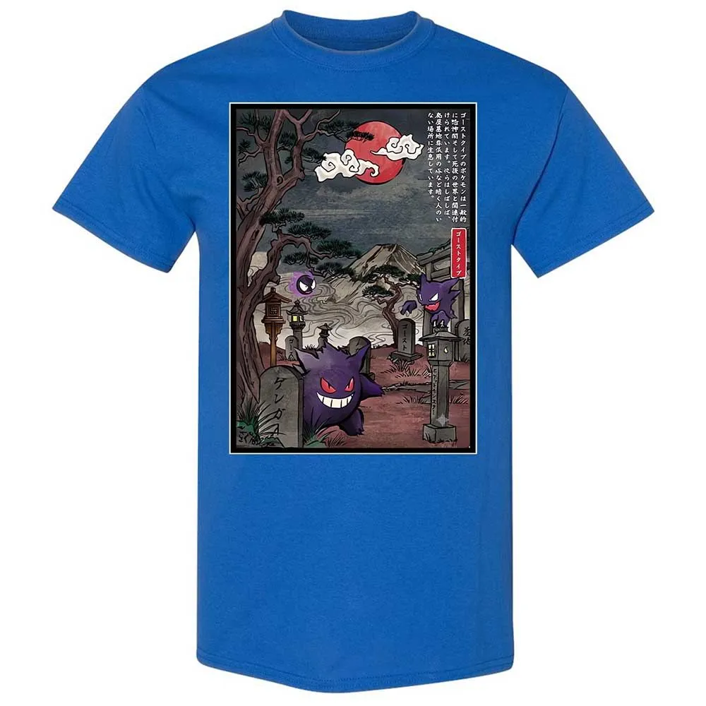 Classic Unisex T-Shirt - W4T2DQ6K - Royal - 3