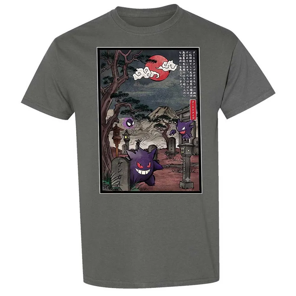 Classic Unisex T-Shirt - W4T2DQ6K - Charcoal - 4