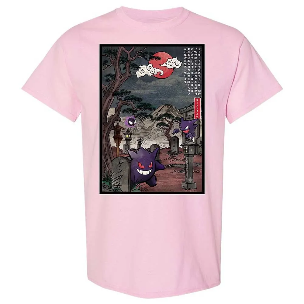 Classic Unisex T-Shirt - W4T2DQ6K - Light Pink - 14
