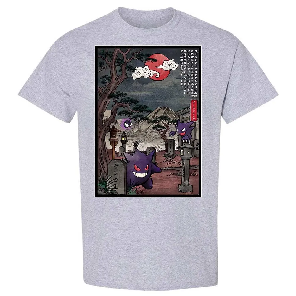 Classic Unisex T-Shirt - W4T2DQ6K - Sport Grey - 21