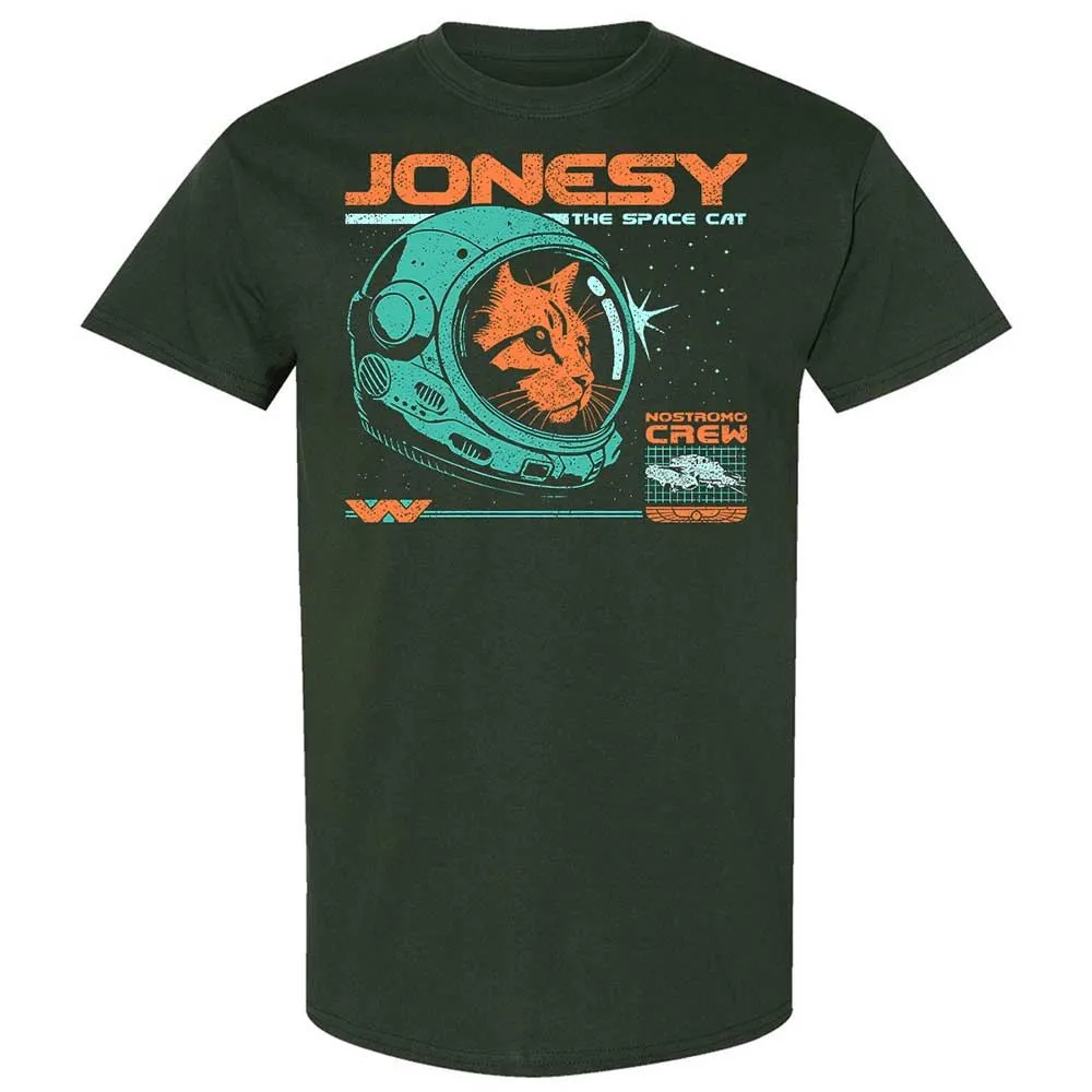 Jonesy The Space Cat - Forest Green - 5